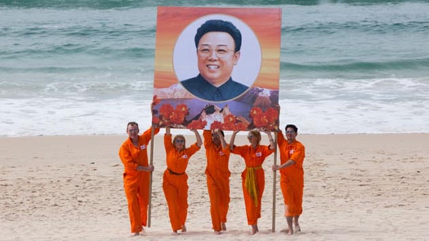 Melbourne 2013 Review: AIM HIGH IN CREATION Respects And Engages Gleefully With The DPRK